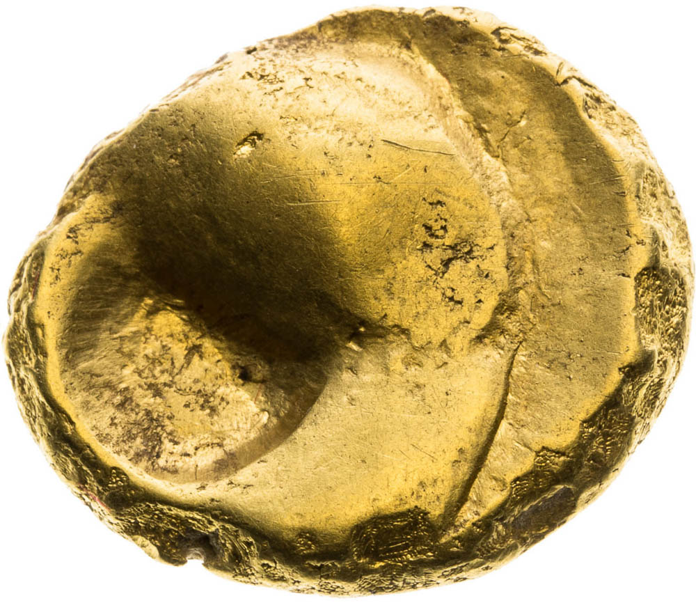 Stater (2nd/1st century BC) - back