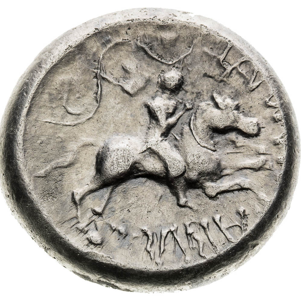 Hexadrachm (around 70-40 BC) - back