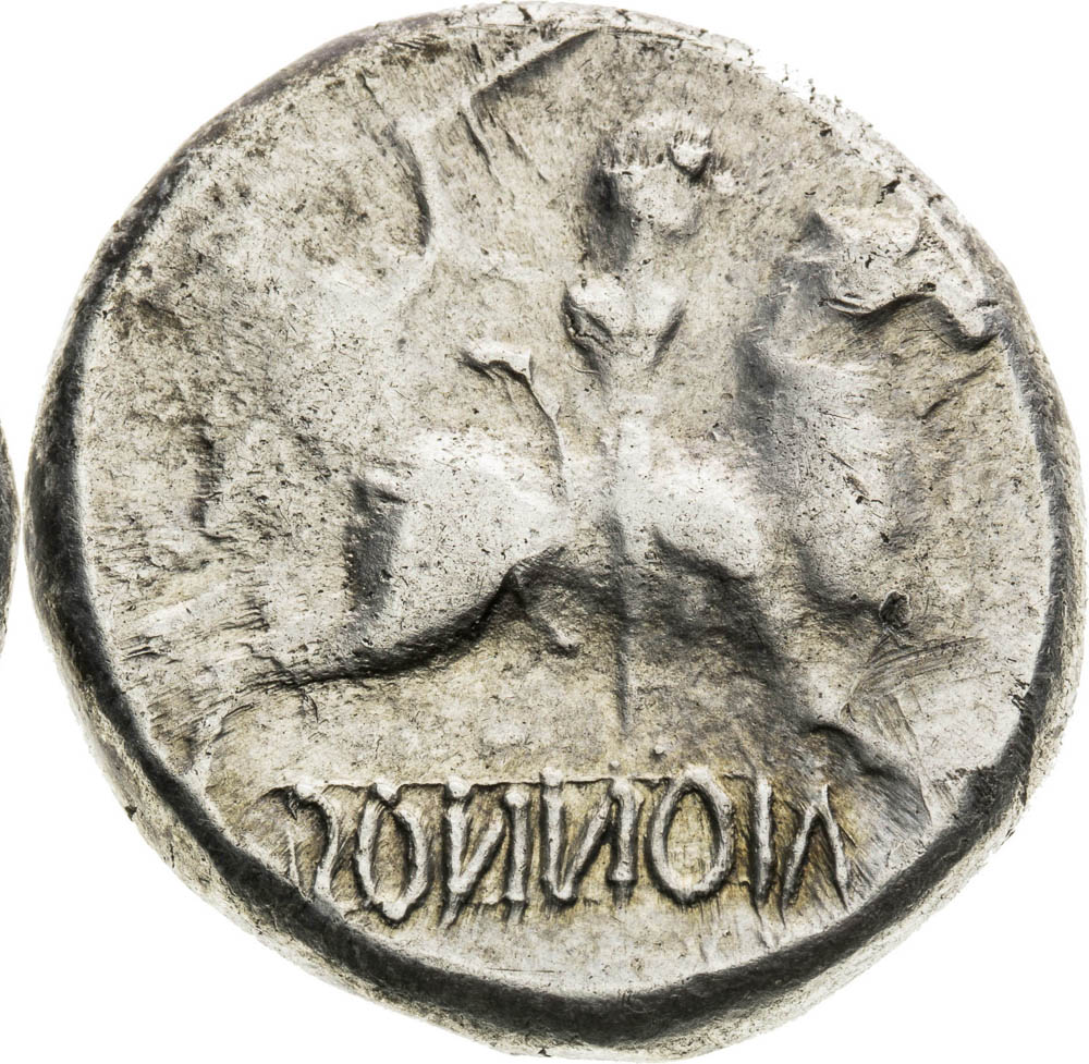 Hexadrachm (around 70-40 BC) - back