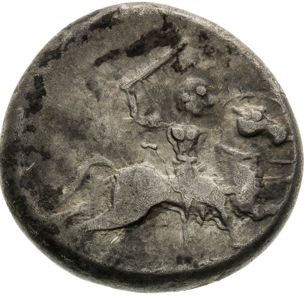 Hexadrachm (around 70-40 BC) - back