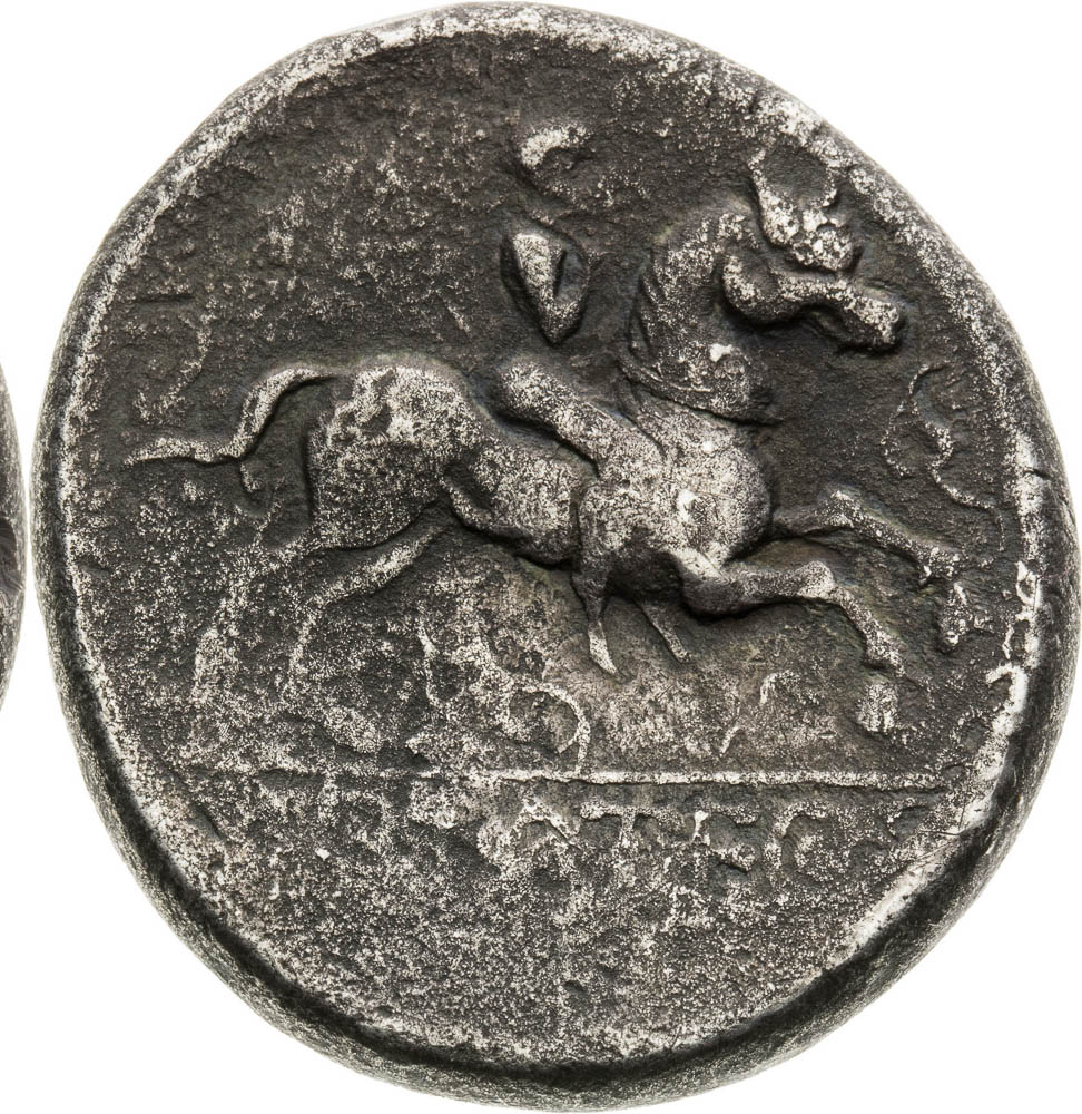 Hexadrachm (around 70-40 BC) - back
