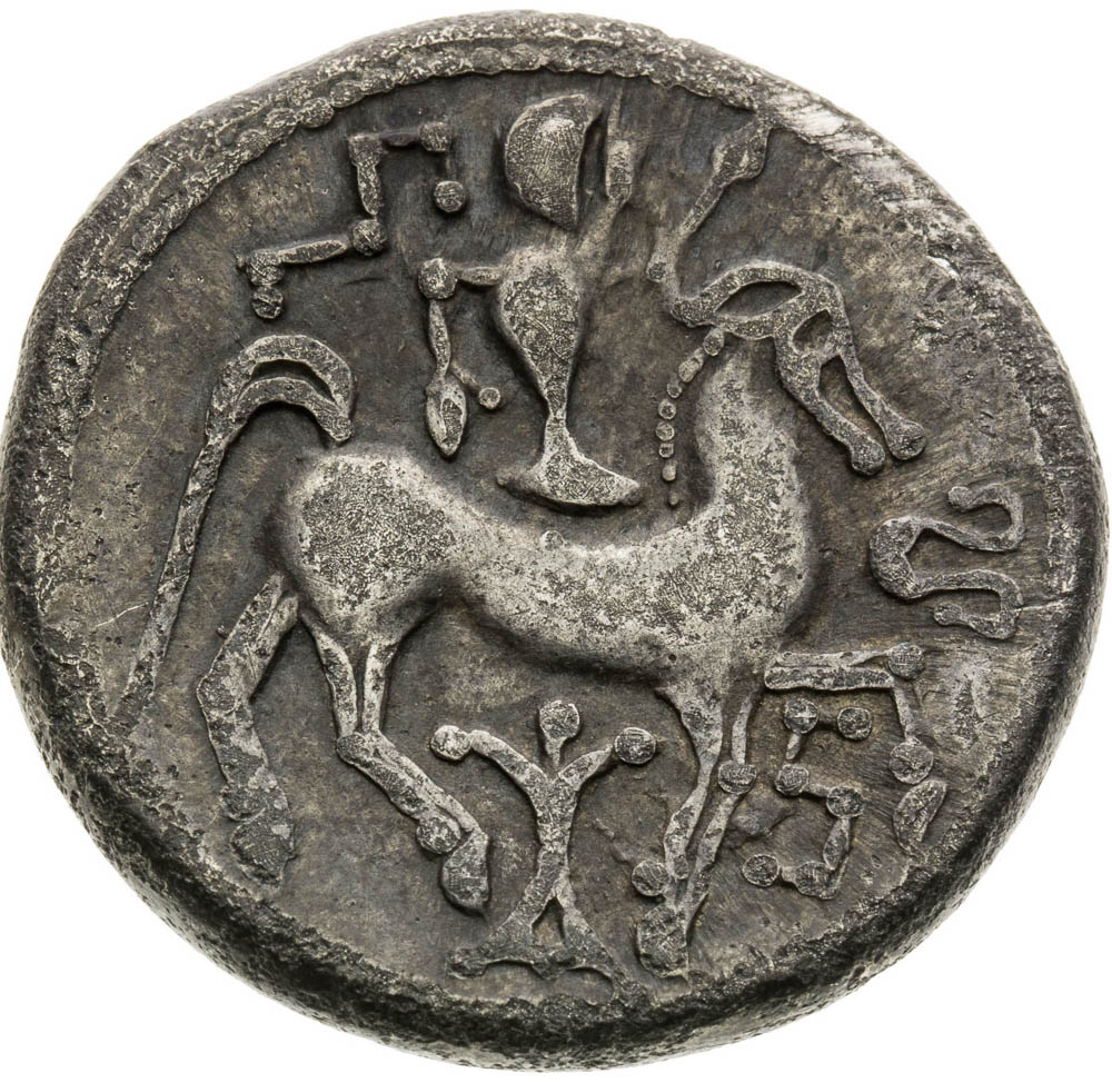 Tetradrachm (3rd/2nd century BC) - back