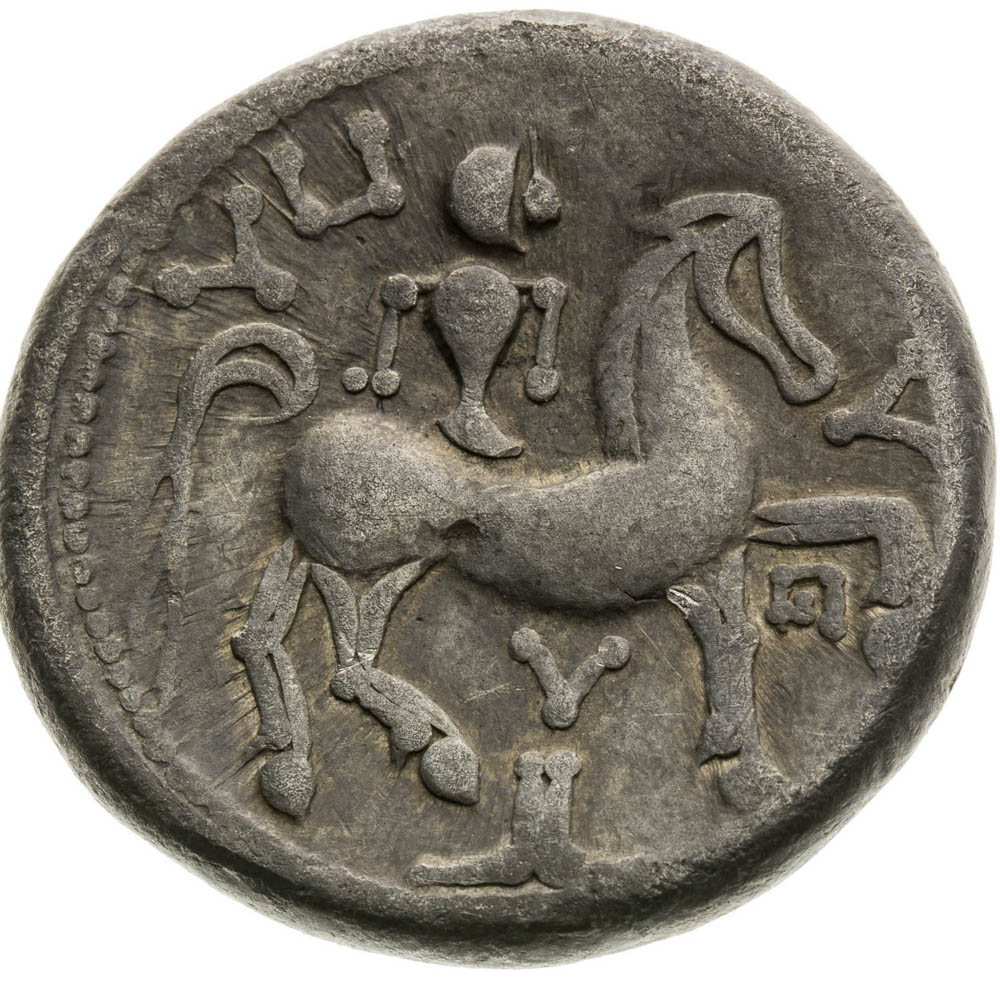Tetradrachm (3rd/2nd century BC) - back