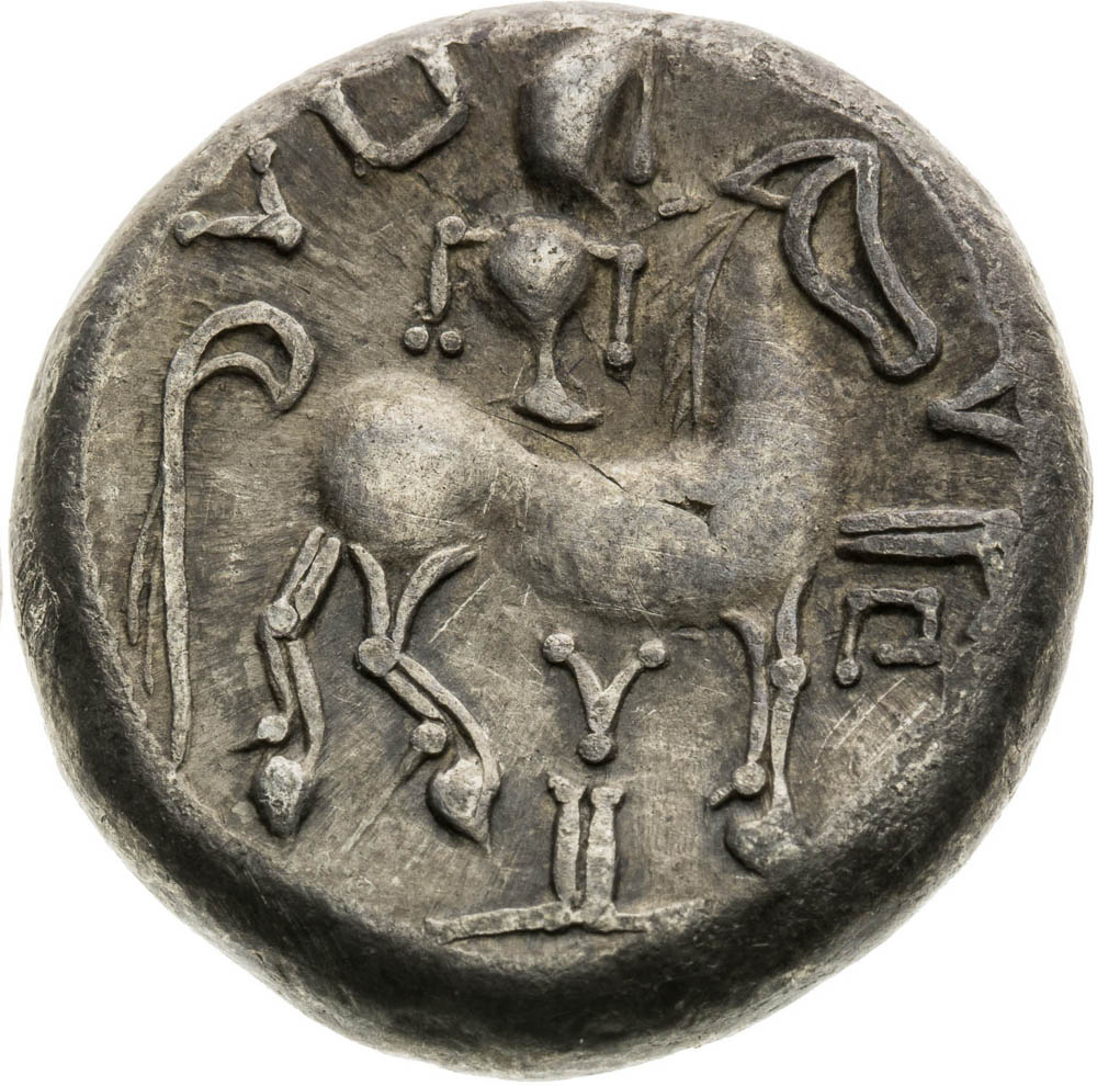 Tetradrachm (3rd/2nd century BC) - back