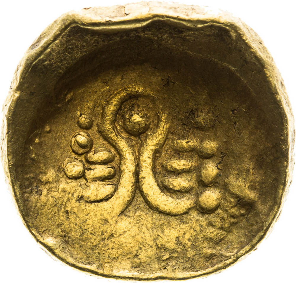 Stater (1st century BC) - back