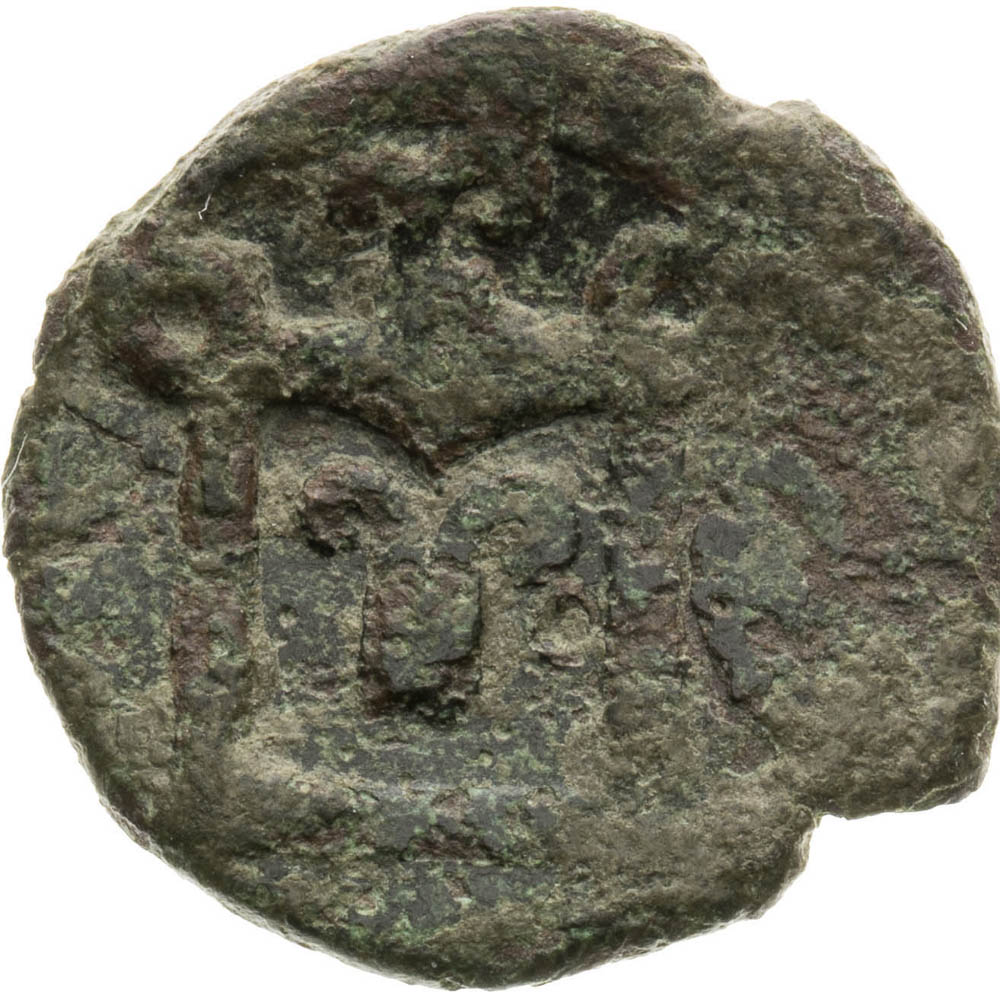 Follaro (around 1360) - front