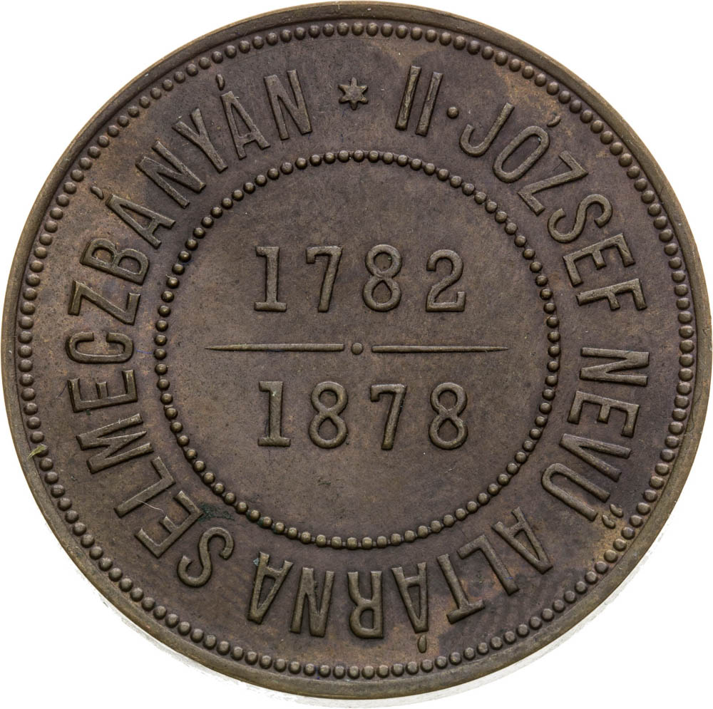 Schemnitz Gulden 1878 - back