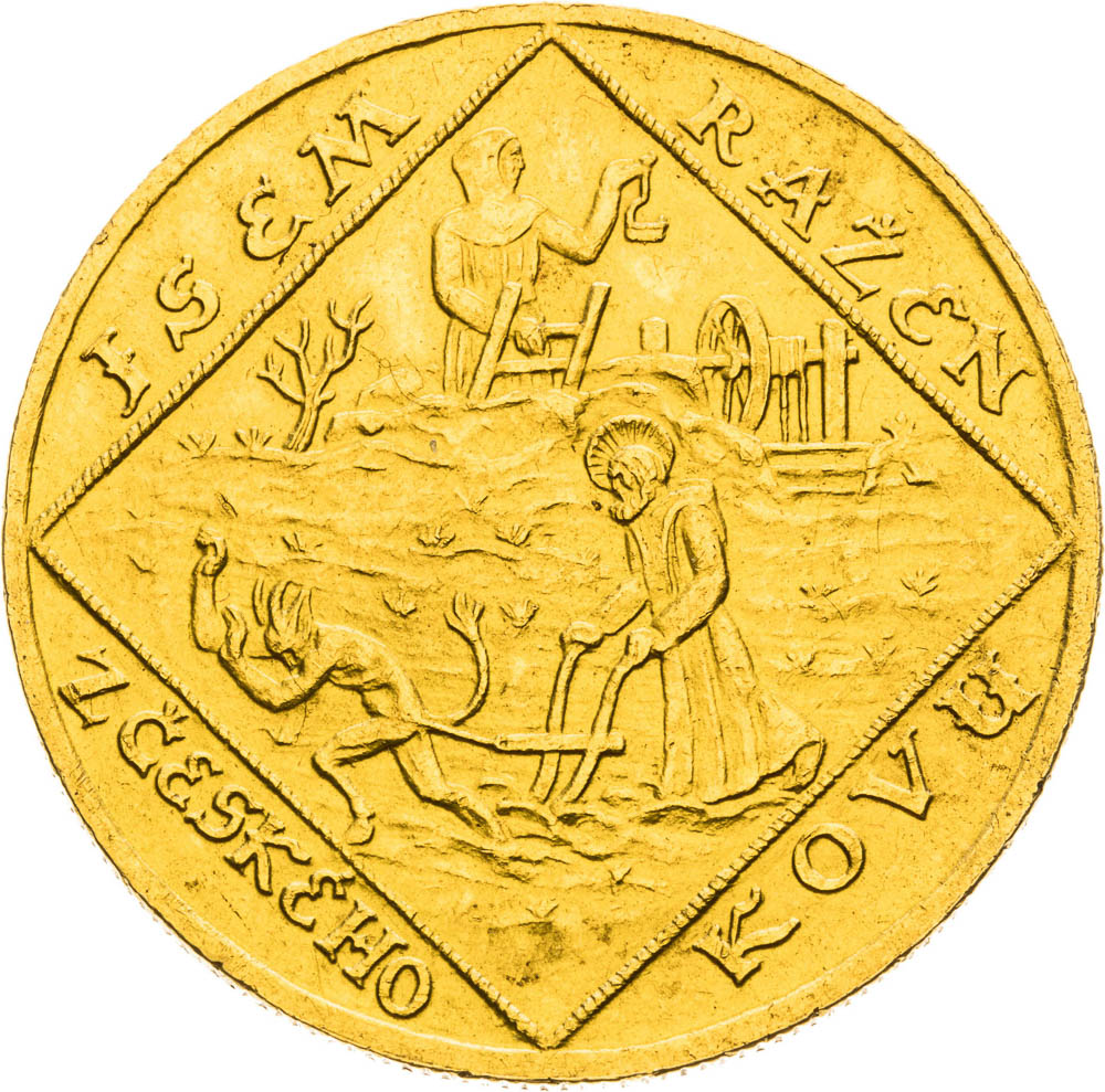 Gold Medal of 4 Ducats 1928 - back