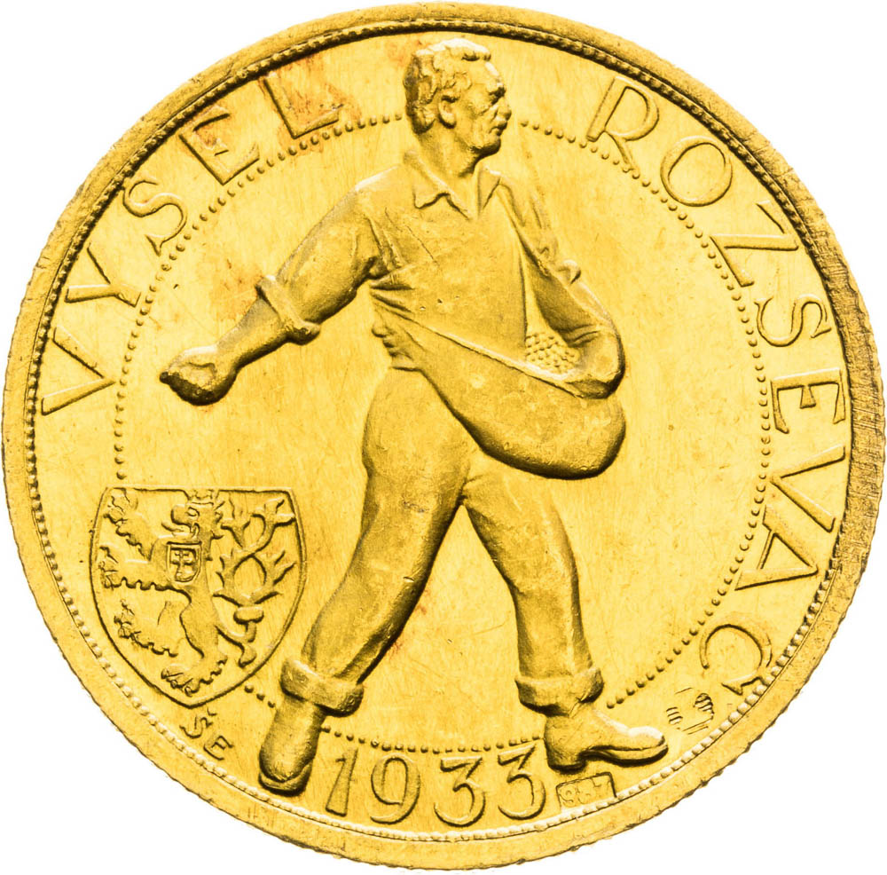 Gold Medal 1933 (Ducat) - back