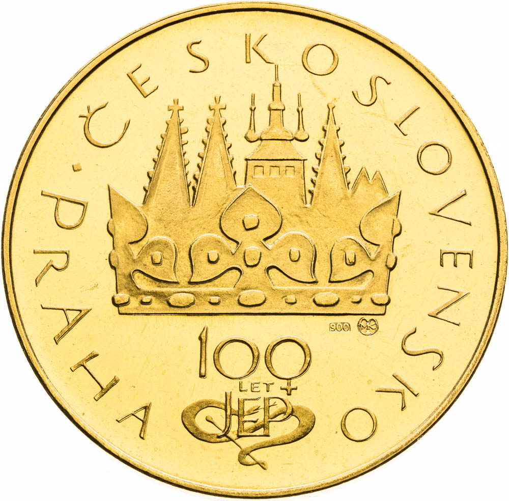 Gold Medal 1969 - back