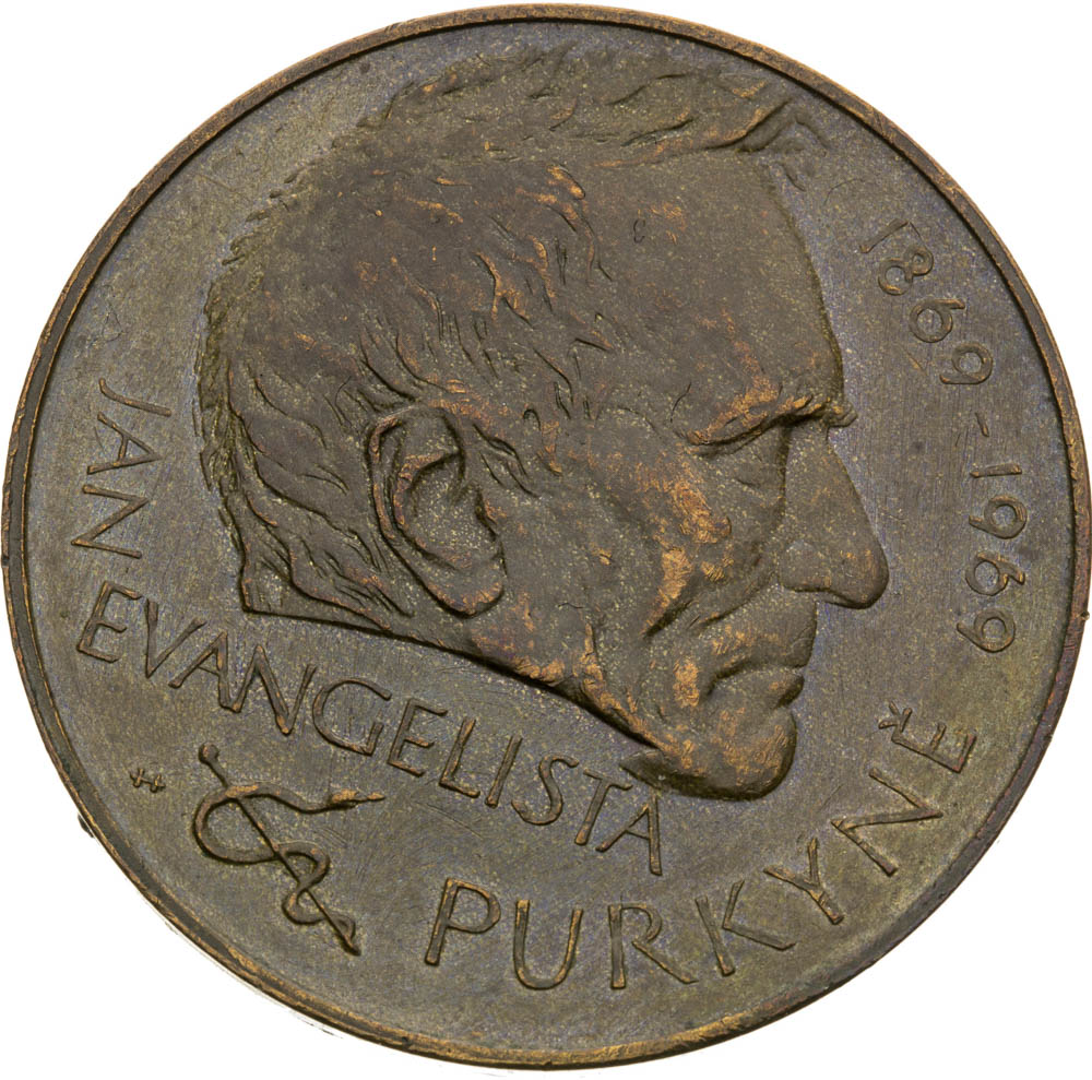 Medal 1969 - front
