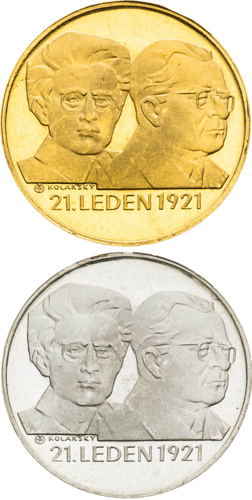 Gold and Silver Medal set 1971 (1+1 pcs) - front