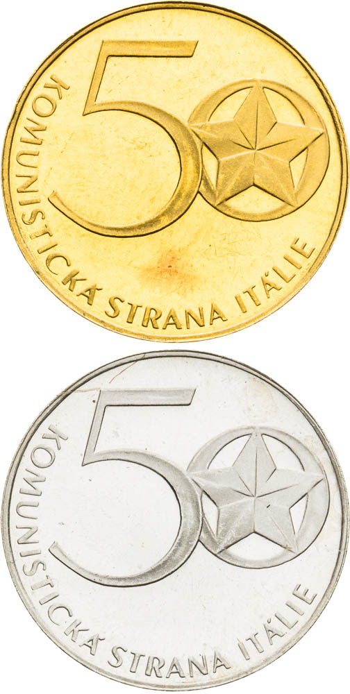 Gold and Silver Medal set 1971 (1+1 pcs) - back
