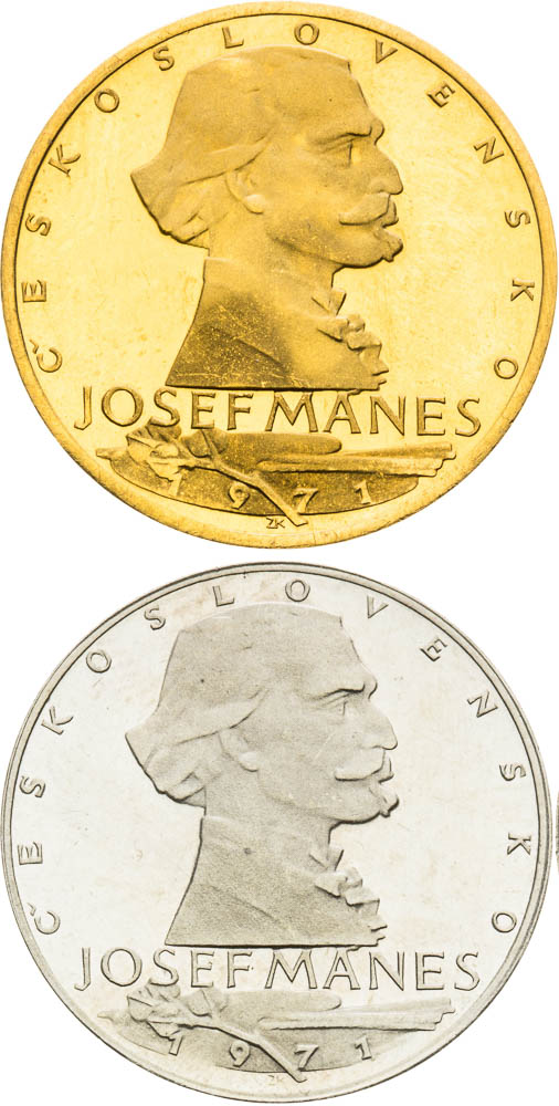 Gold and Silver Medal 1971 (2 pcs) - front