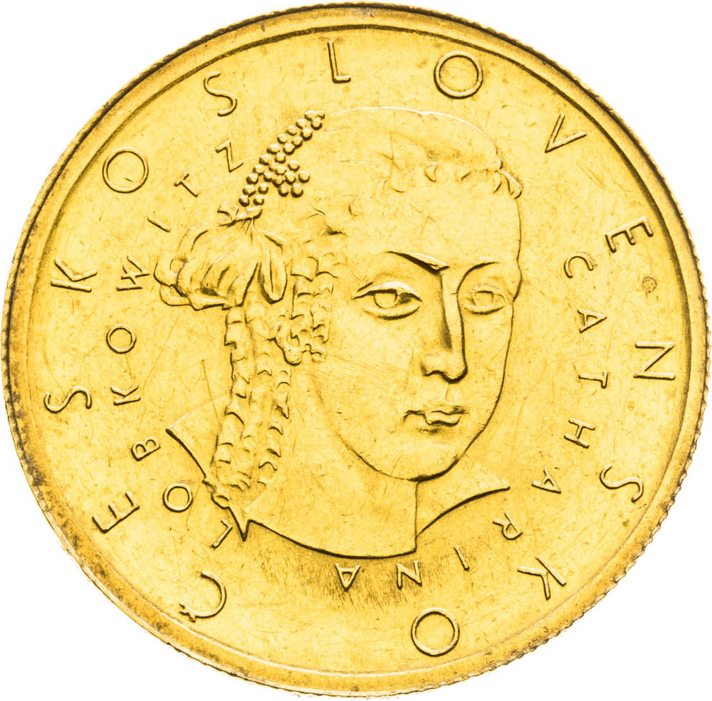 Gold Medal 1974 (Ducat) - back