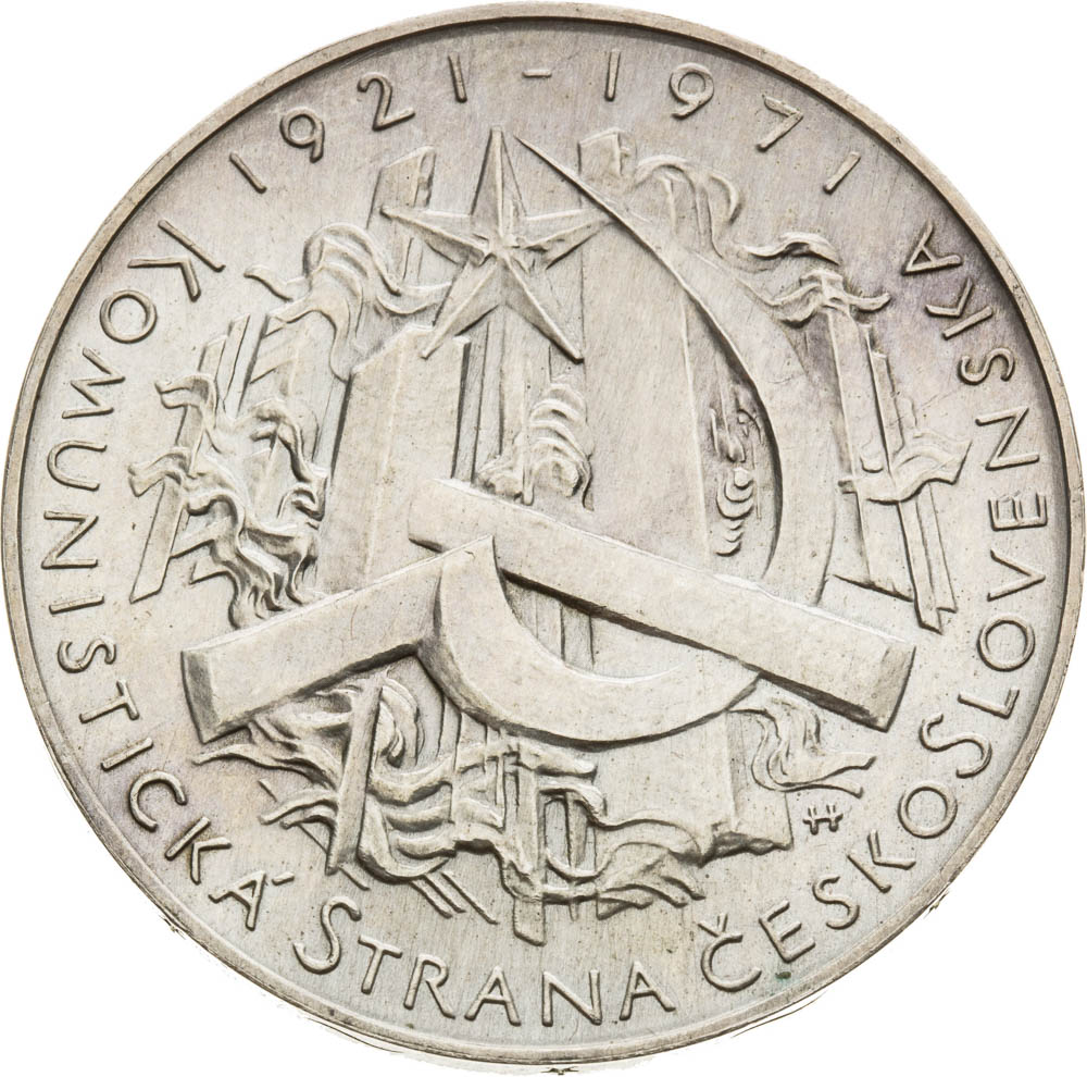 50 Koruna 1971 (pattern strike) - front
