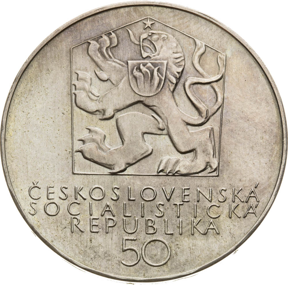 50 Koruna 1971 (pattern strike) - back