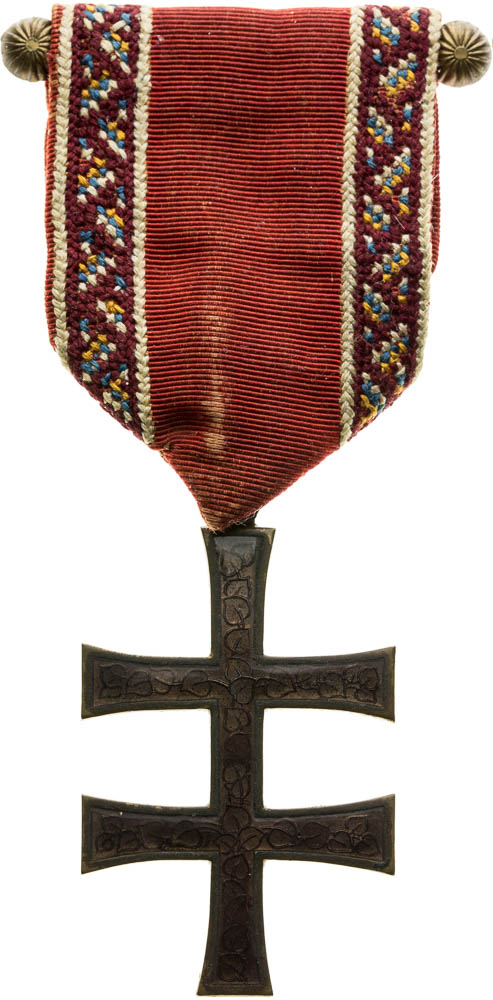 War victory cross - front