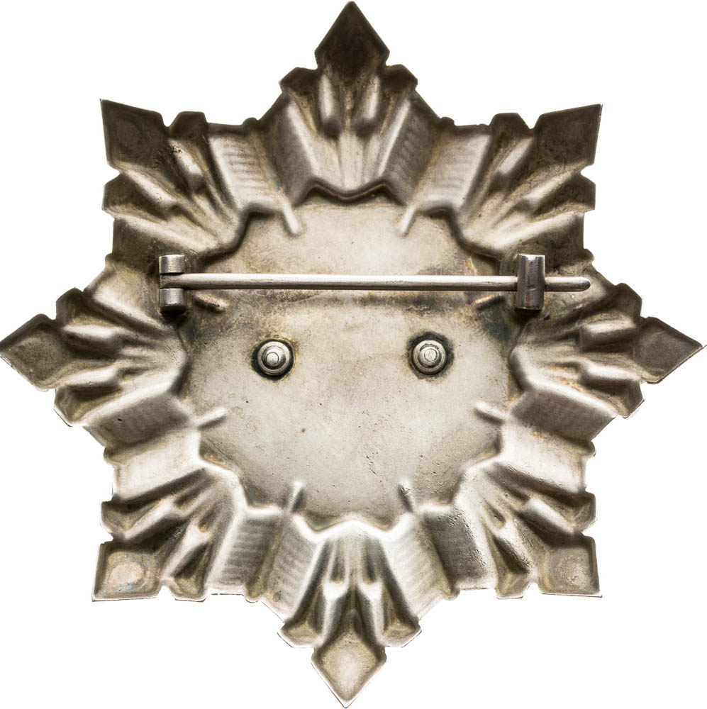 Order of Prince Pribina - back
