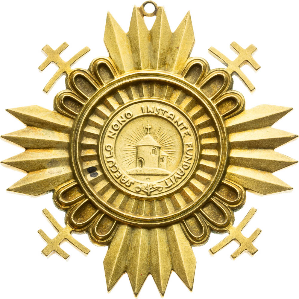 Order of Prince Pribina - back