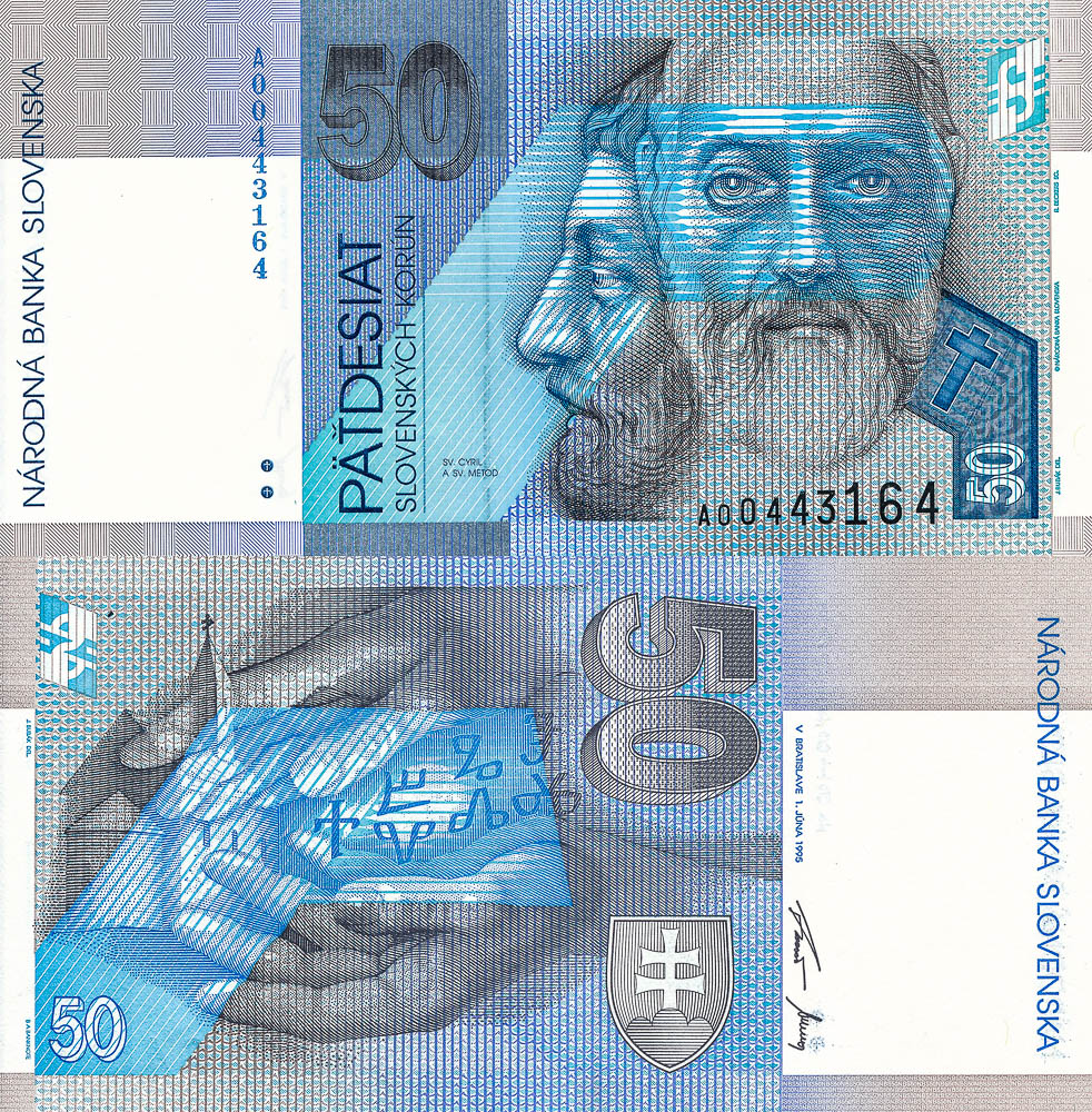 50 Koruna 1995 A - back