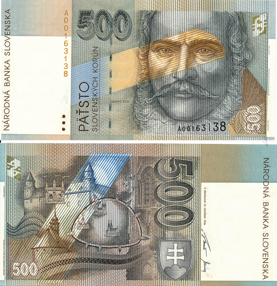 500 Koruna 1996 A - back