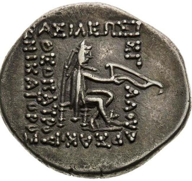 Drachma  - reverz
