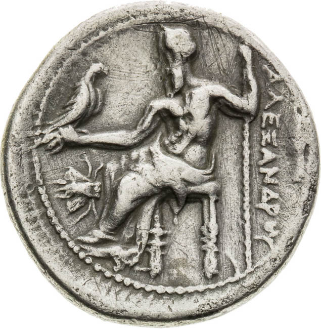 Drachma  - reverz