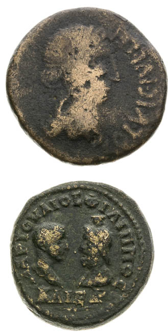AE 30, AE 27, AE 26, Sestercius (4 ks) - reverz