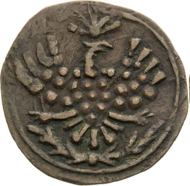 Účelová známka 1757 - averz