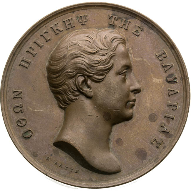 Medaila 1832 - averz