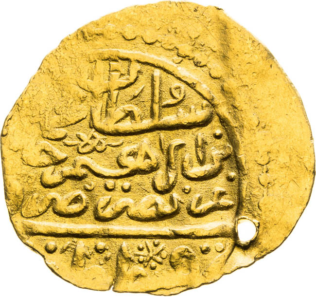  Sultání (1058/1648) - reverz