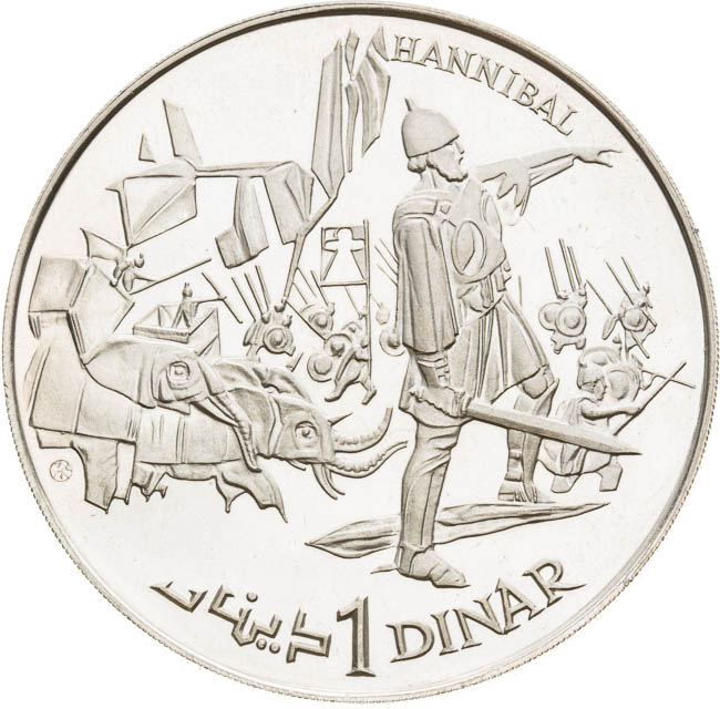 Dinar 1979 (zkušební ražba) - reverz