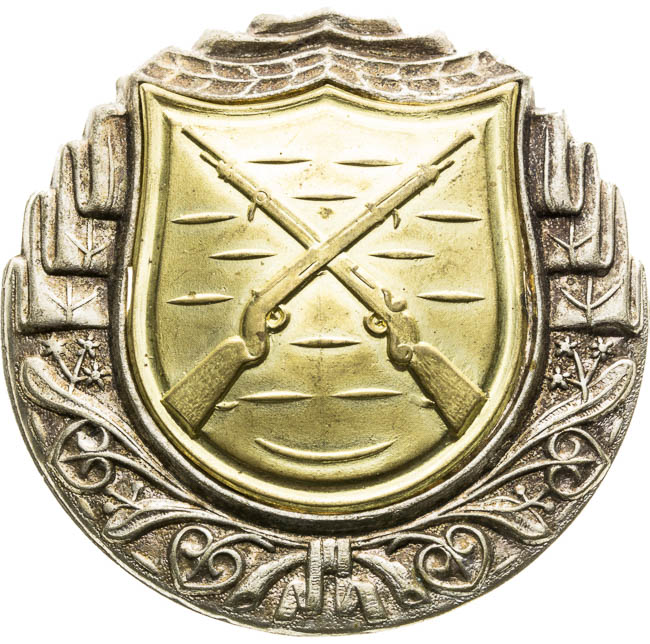 Střelecký odznak I. stupně - averz