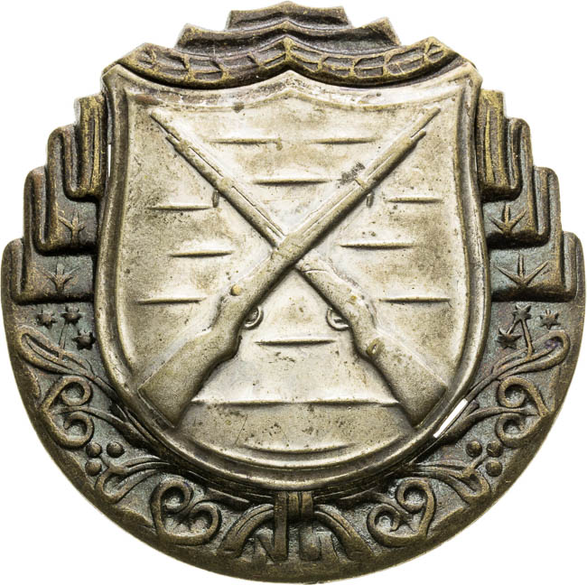 Střelecký odznak - averz
