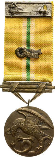 Medaila Za zásluhy se štítkem (1939 - 1945) - averz