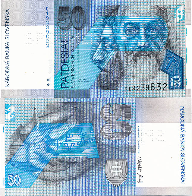 50 Sk 1993 C (bankovní vzor) - averz