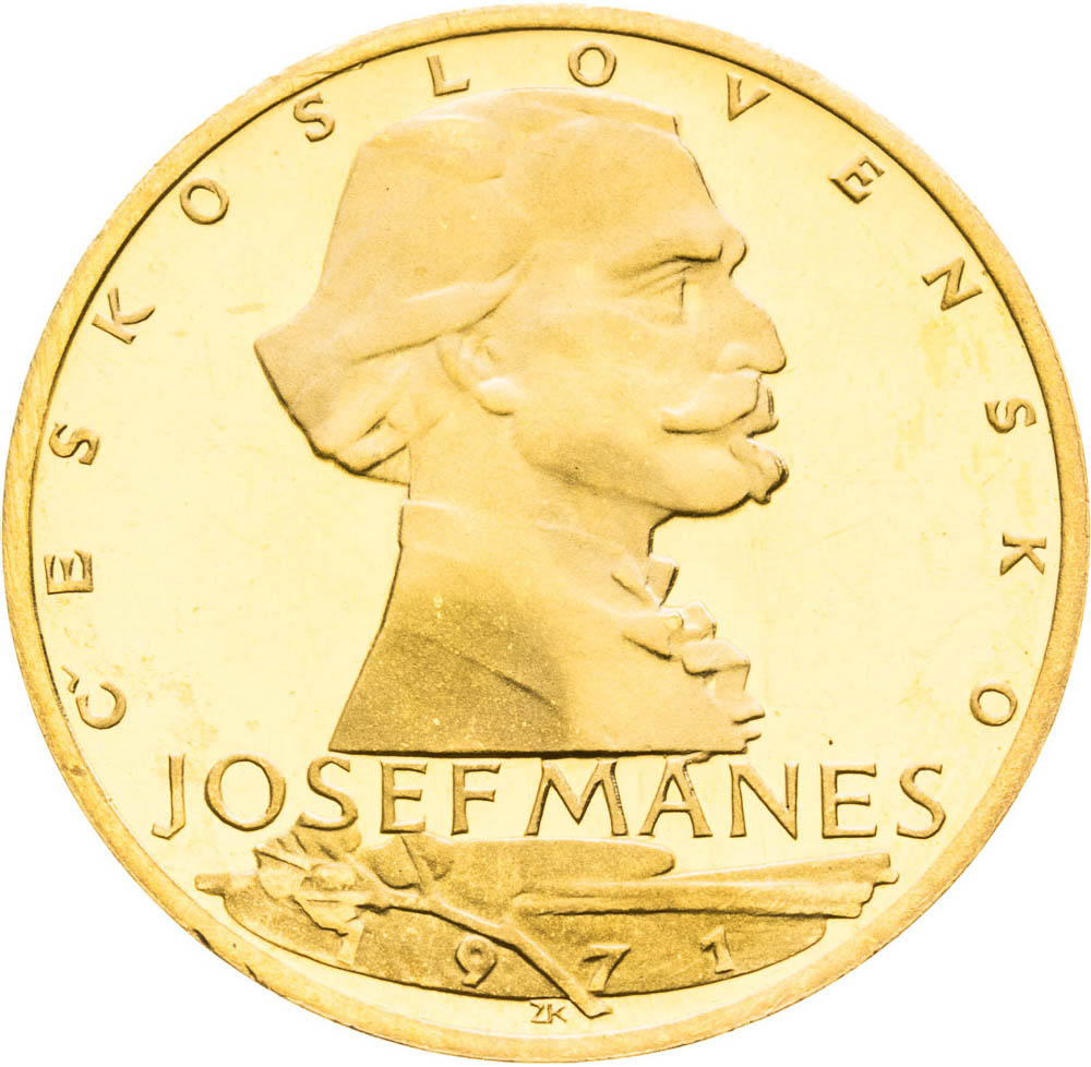 Gold Medal 1971 (Ducat) - back