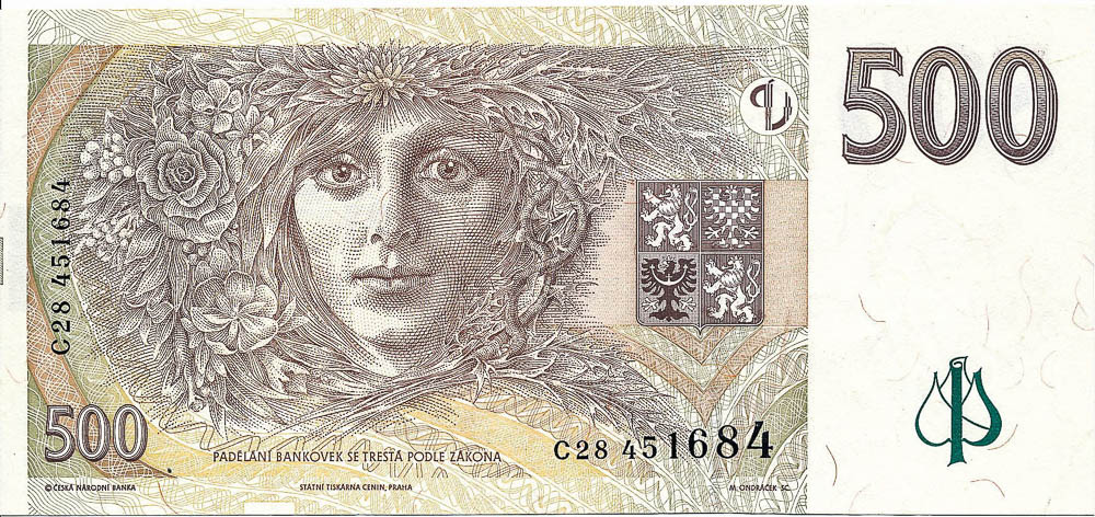 500 Koruna 1997 (faulty printing) - back