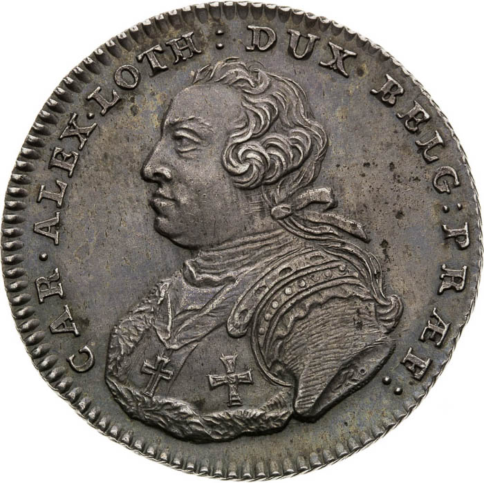 Silver Token 1765 - back