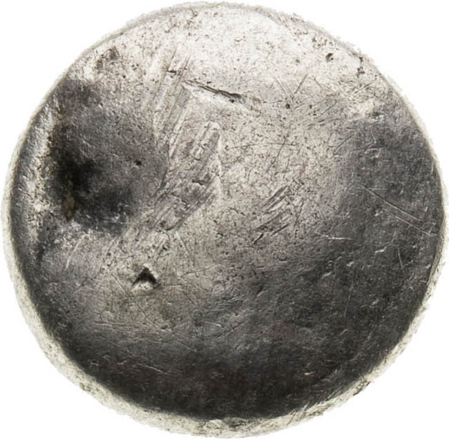 Obol (2nd half of 3rd century BC) - front