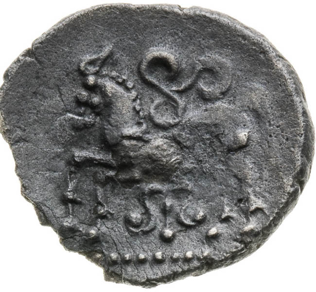 Obol (2nd century BC) - back