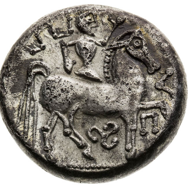 Tetradrachm  (3rd/2nd century BC) - back