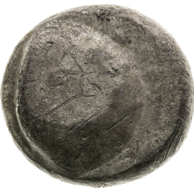 Didrachm  - front