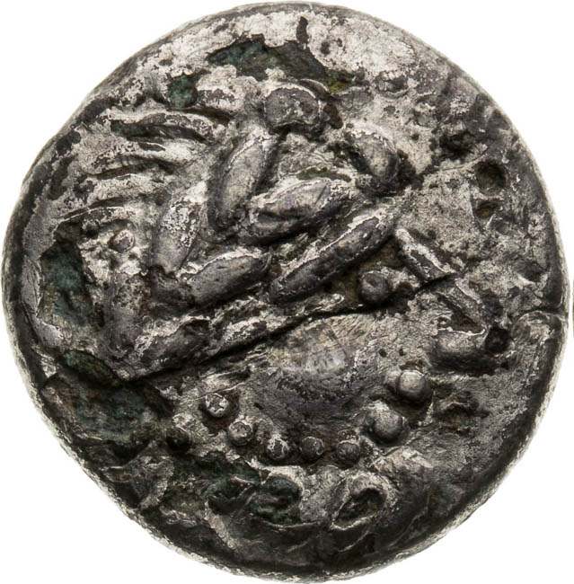 Drachm - front