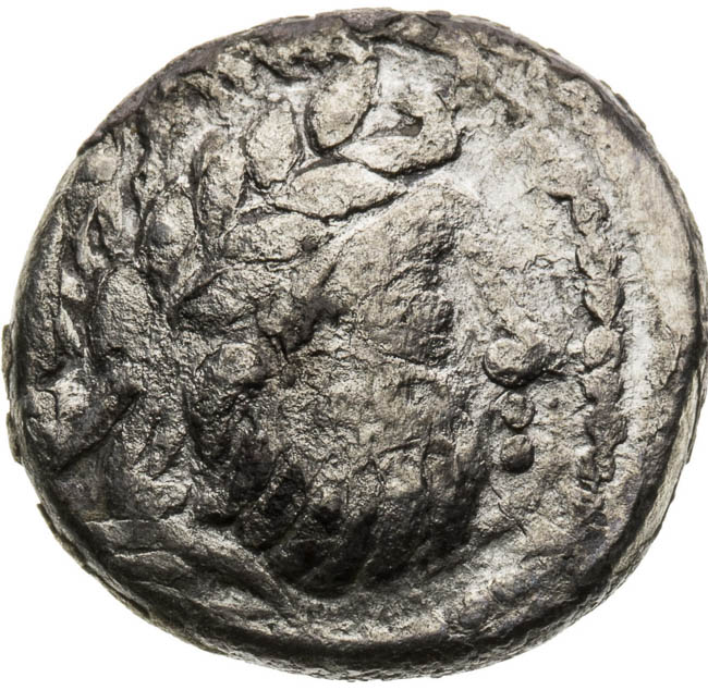 Drachm - front