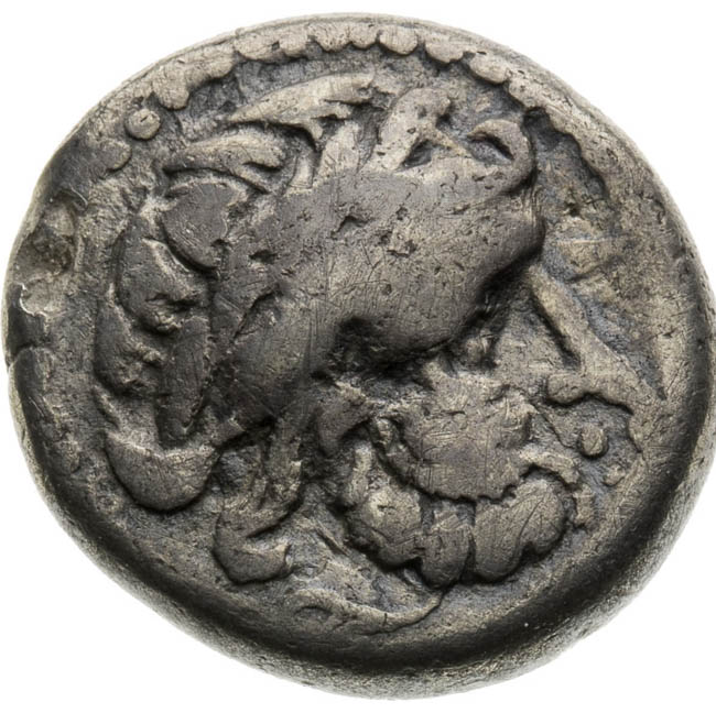 Drachm - front