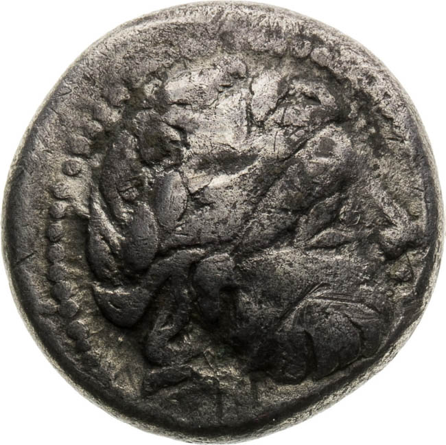 Drachm - front