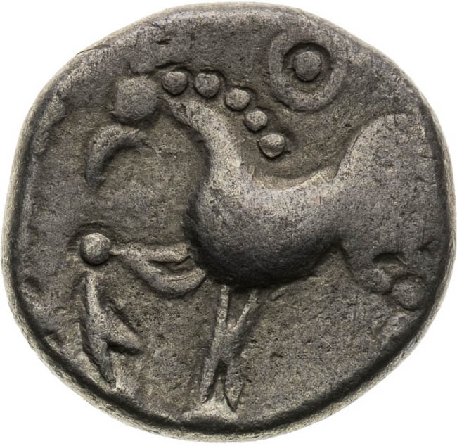 Drachm - back
