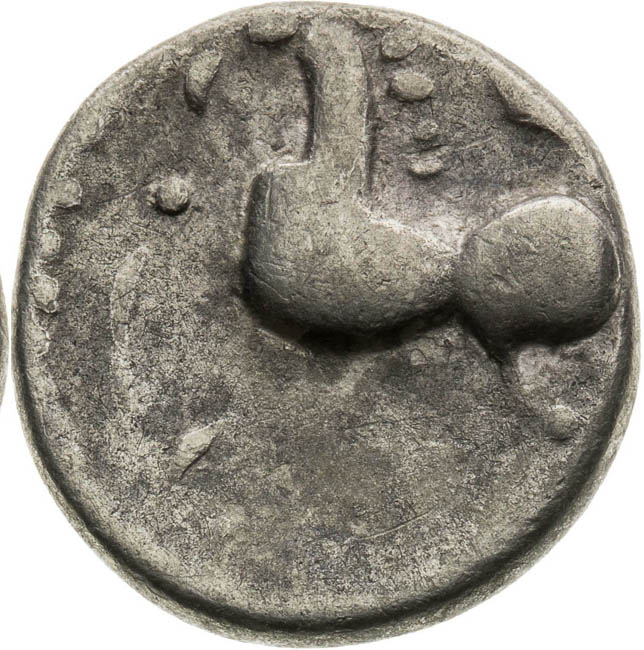 Drachm (plated?) - back